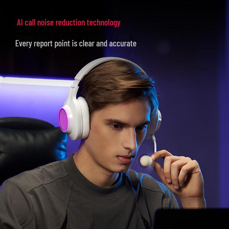 EDIFIER HECATE G2 Tri-mode 7.1 Wireless Gaming Headset