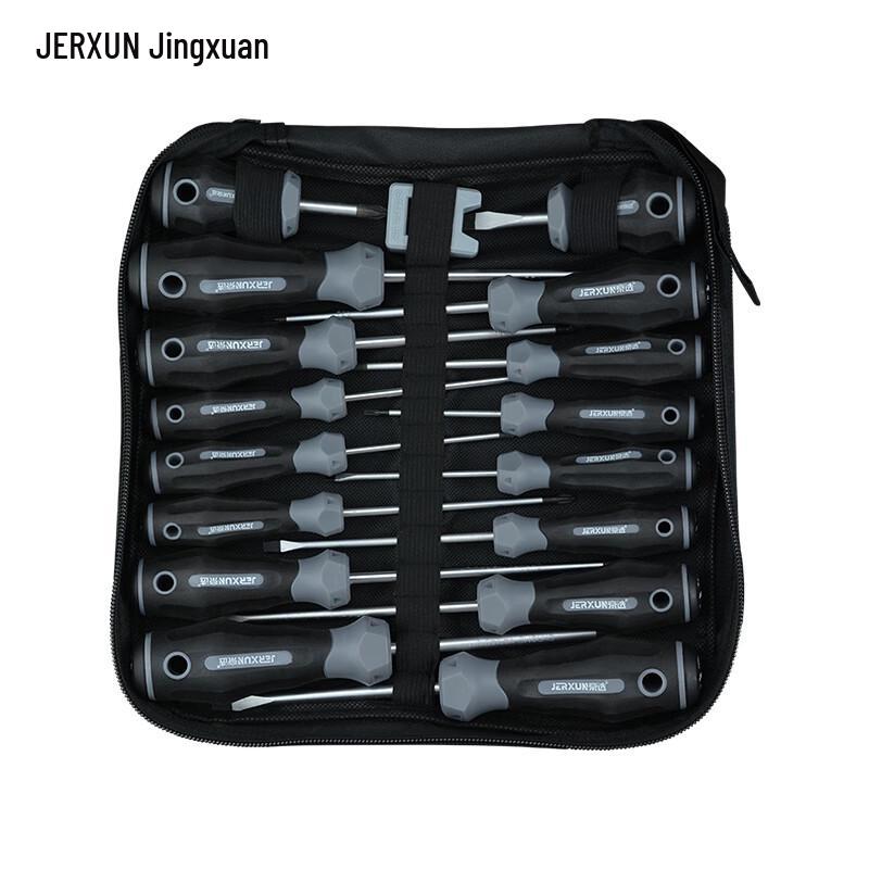 JERXUN 18-piece Portable Screwdriver Set