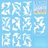 Colorful, Hummingbird, Simple, Anti-collision Glass Sticker, Home Office, Window Glass Sticker, Refrigerator Decoration