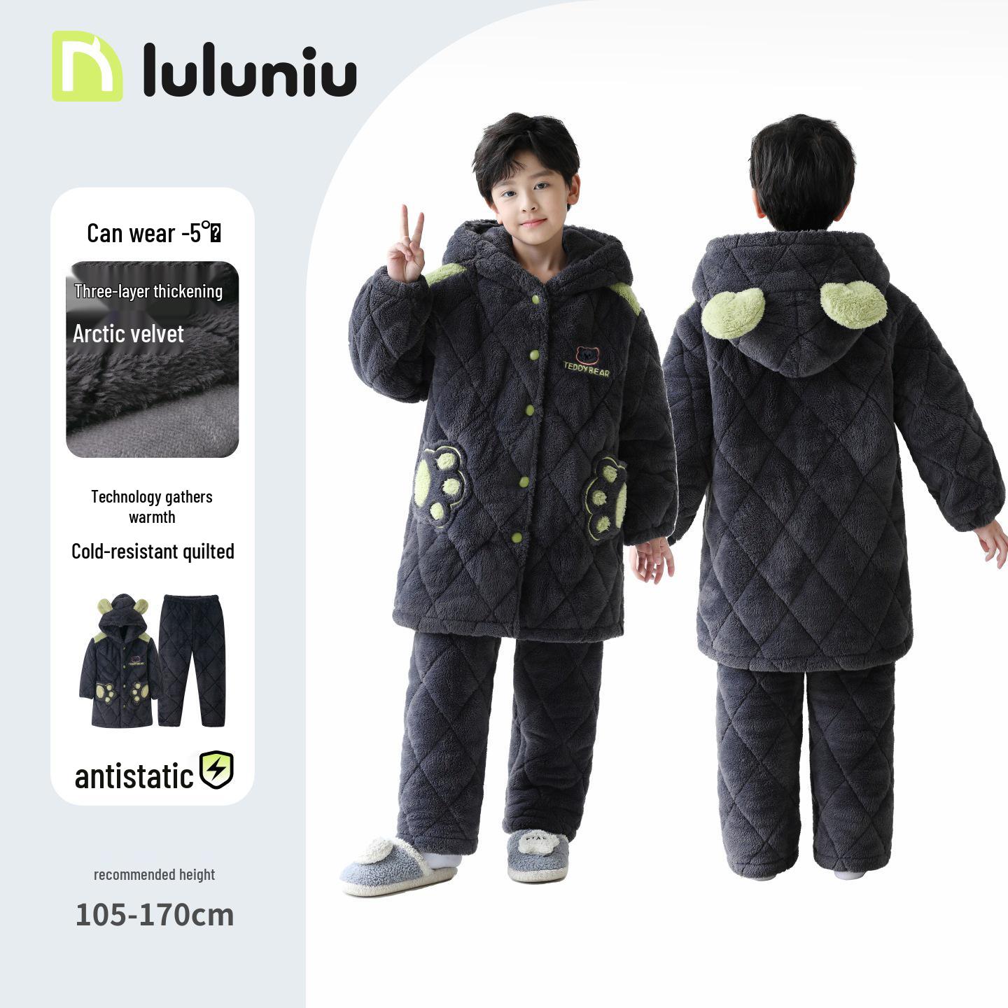 

Зимняя стеганая пижама из кораллового флиса для мальчиков - Толстая, теплая, средней длины домашняя одежда для детей 110cm (Height 105-115)