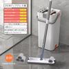 GOLDWANGWANG Microfiber Floor Wet Dry Flat Mop Pads for Hardwood and Laminate Mop and Wringer Set with Waterproofing and 4 Replacement Cloths Mop, &