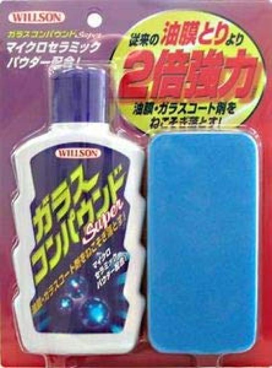 WILLSON Glass Compound Super 02042 (200ml) [Product Number]