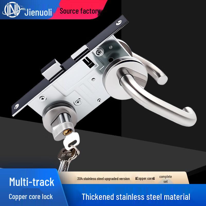 JNL 304 Stainless Steel Fireproof Door Lock