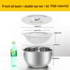 Stainless Steel Oil Storage & Seasoning Basin