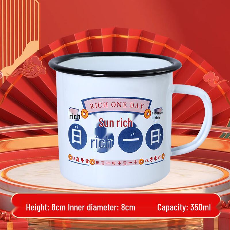 OLOEY Kids  Creative Enamel Cartoon Mug