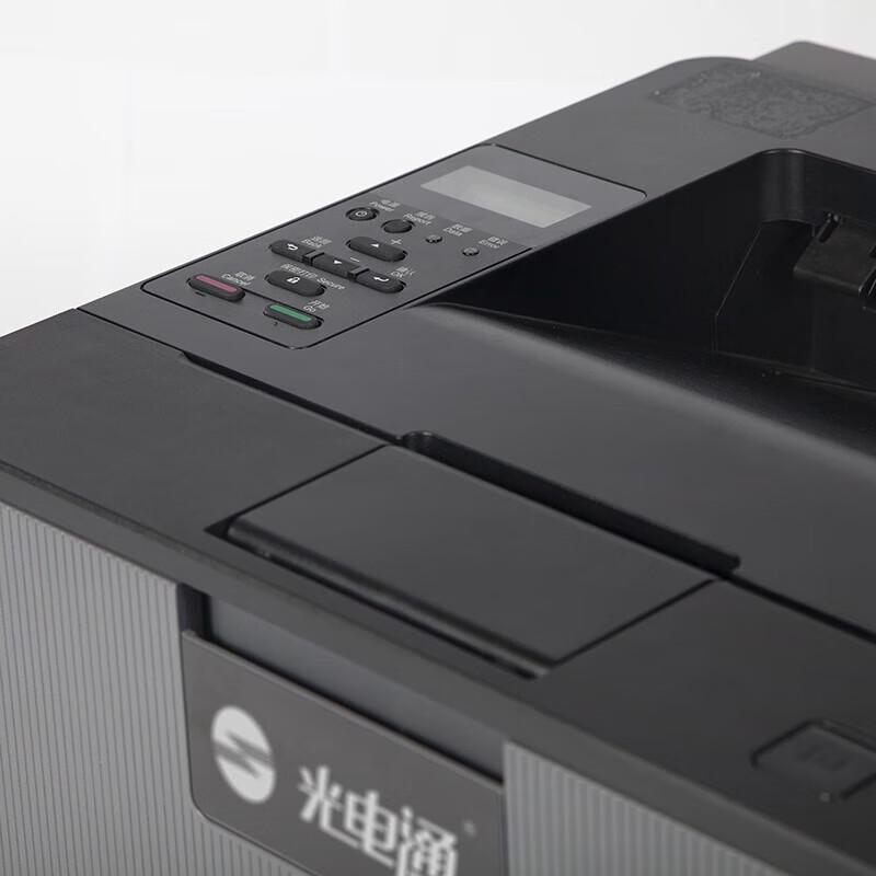 Guangdiantong OEP400DN Mono Duplex Network Printer CN plug (adapter included)