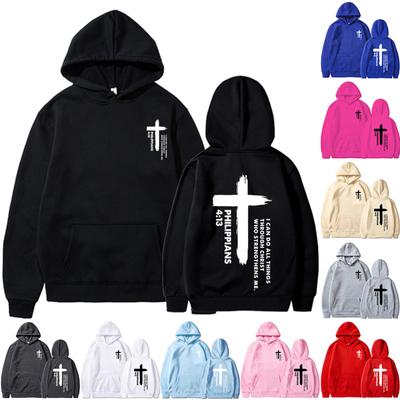 Unisex Fashion Casual Long Sleeved Round Neck Loose Plush Pullover With Rope Hoodie