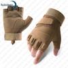Ruibisheng Tactical & Outdoor Protective Gear