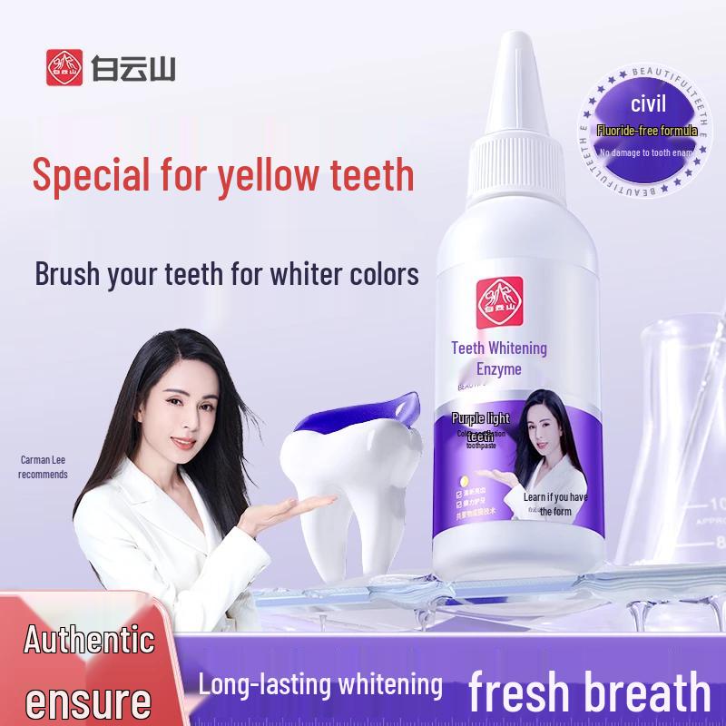 DR.ML Anti-Smoke Stain Whitening Toothpaste
