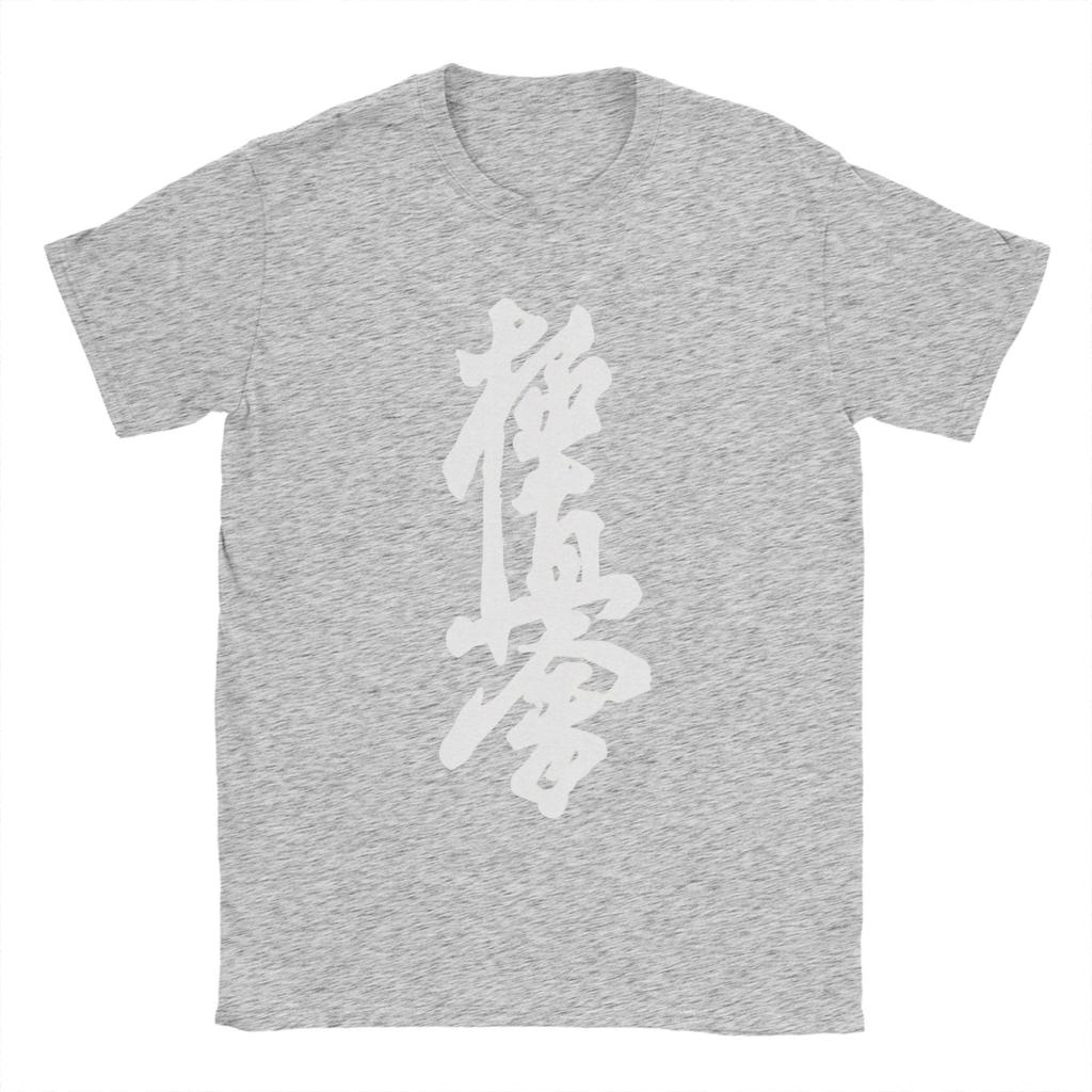 Men TShirt Hats Kyokushin Kaikan Karate TShirts Hippie  Summer Tees Y2K Funny Cotton Tops Plus Size