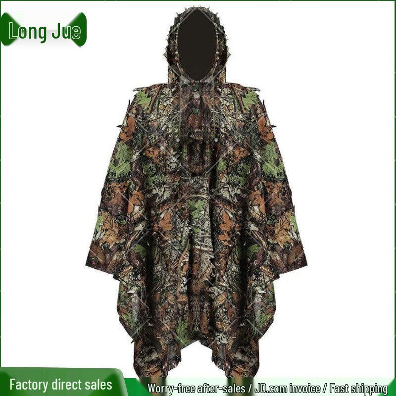 Traje Ghillie de camuflaje con hoja de arce 3D