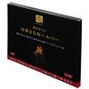 Ino Shokai Binchotan Charcoal Cleaning Cutting Board Helper (Made in Japan) BS2-m
