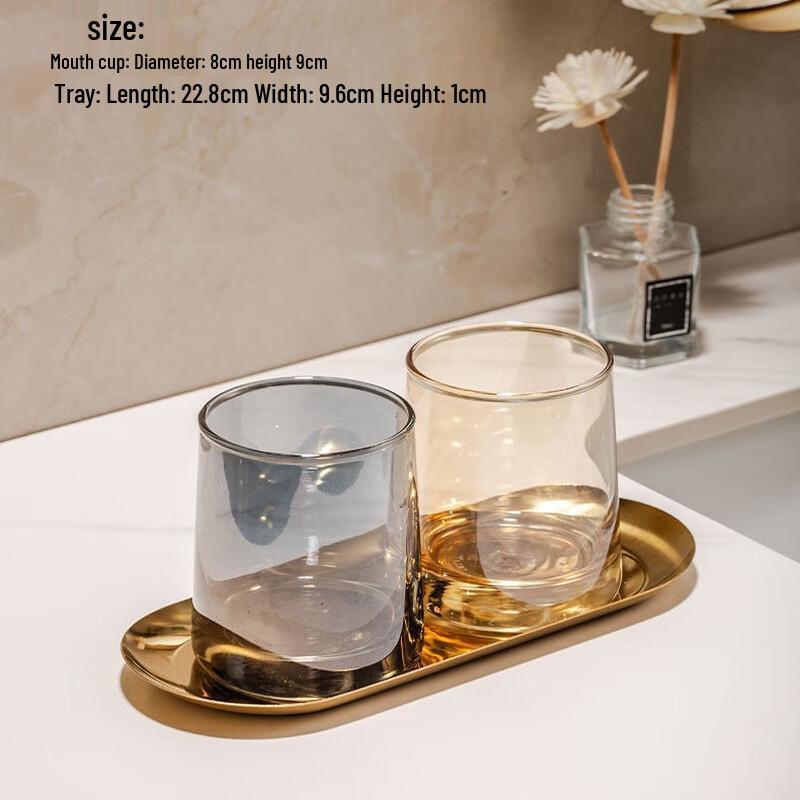 Ai Lan Hui Jia Trapezoidal Glass Mouthwash Cup Set