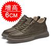 Autumn Platform High-top Shoes Men's Retro Casual Invisible Inner Height-increasing Men's Shoes 6cm Trend Mid-top Board Shoes Men's