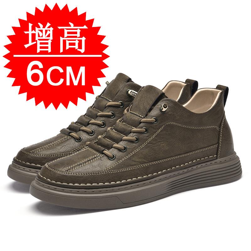 Autumn Platform High-top Shoes Men's Retro Casual Invisible Inner Height-increasing Men's Shoes 6cm Trend Mid-top Board Shoes Men's