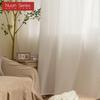 1PC Nuan Series Fabric Upgrade Solid Color Stripe White Tulle Curtain Warm Sheer for Bedroom Living Home Window Decoration