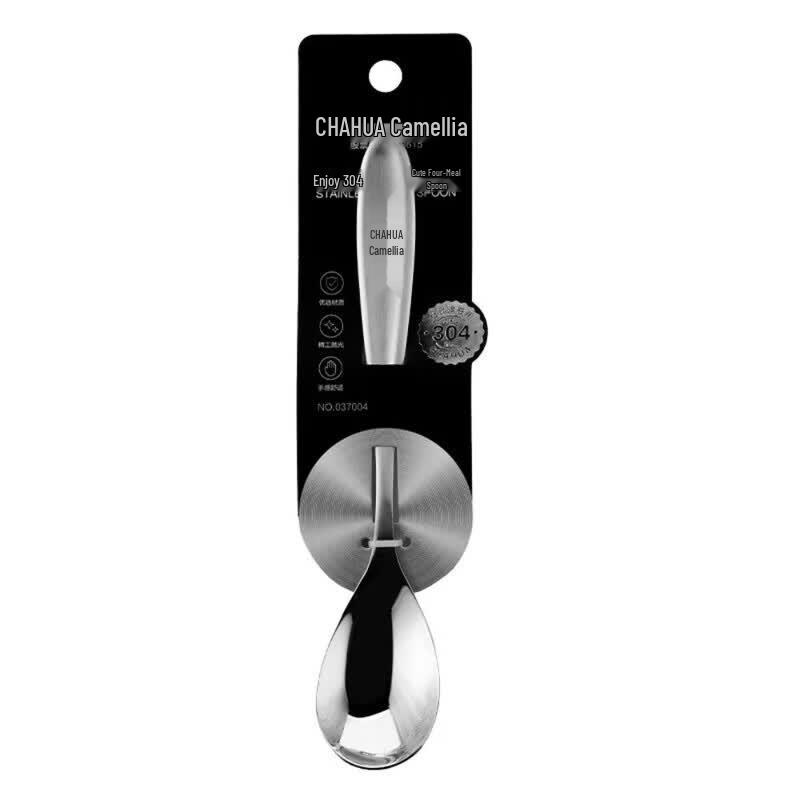 CHAHUA 304 Stainless Steel Large Oval Dining Spoon