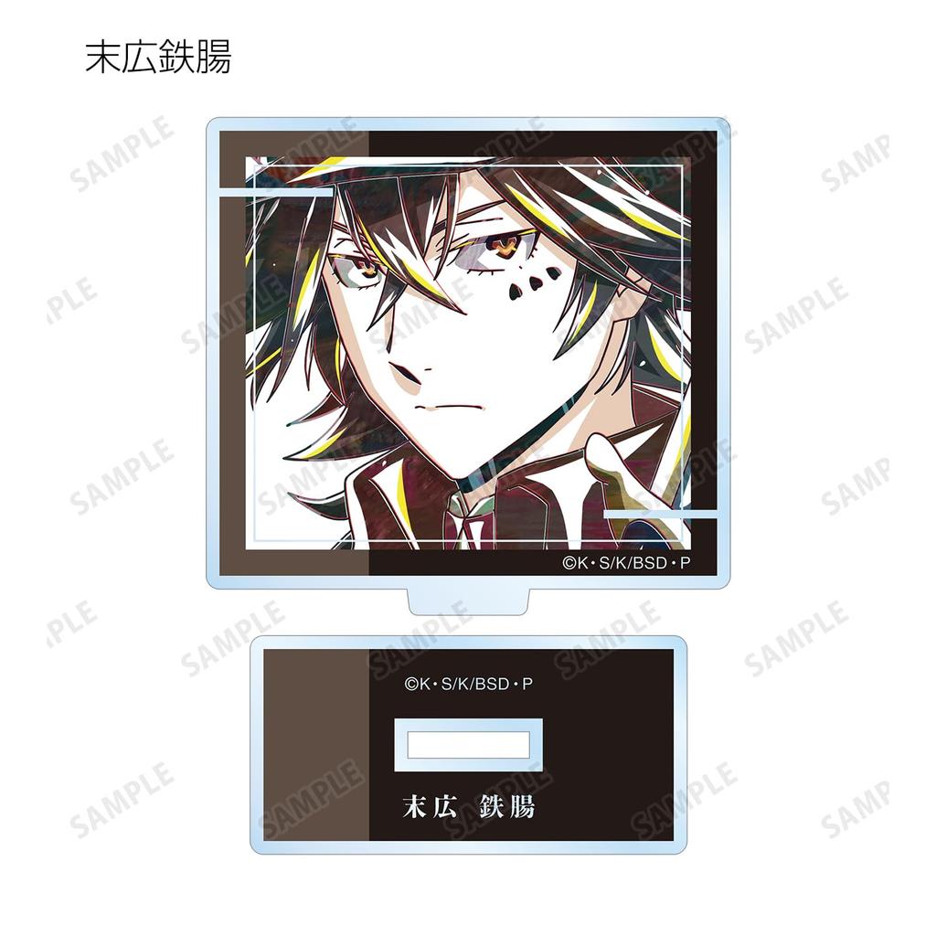 Bungo Stray Dogs Sammel Ani Art 4. Edition Acryl-Ständer Box ver.B 7-teilig