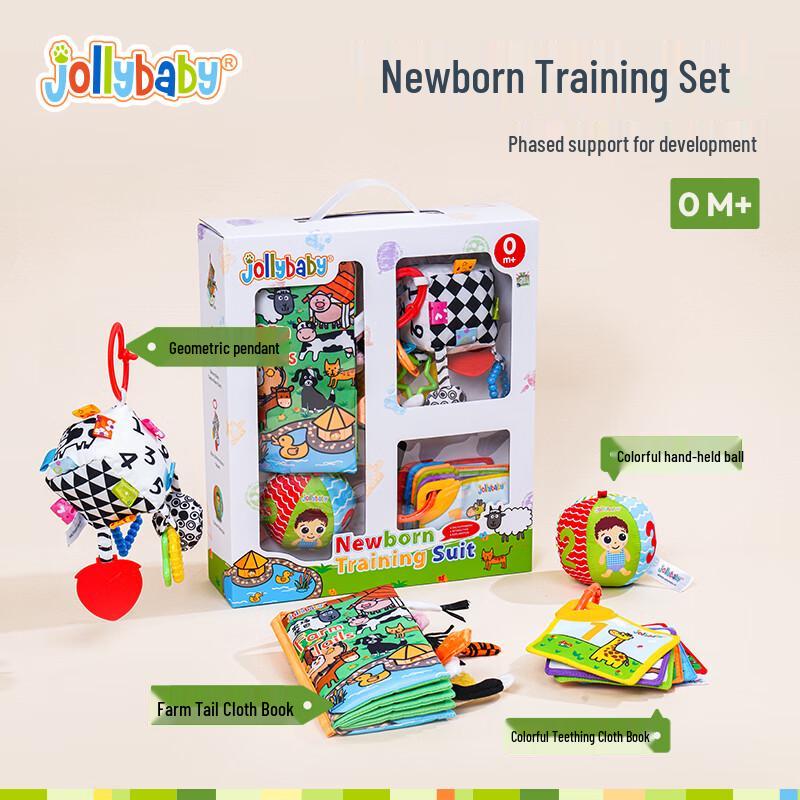 jollybaby Baby Cloth Book Early Education & Training Set