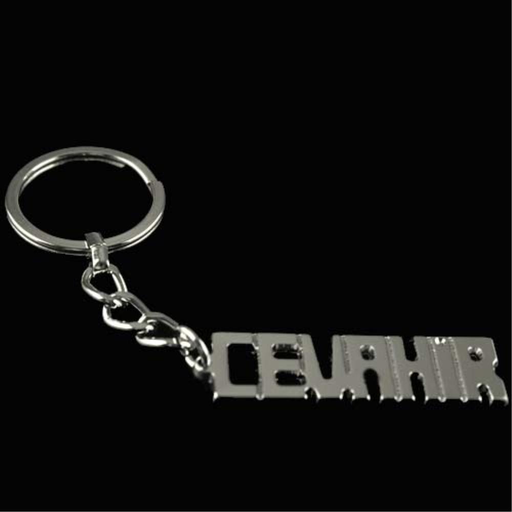 

Брелок с именем Джевахир