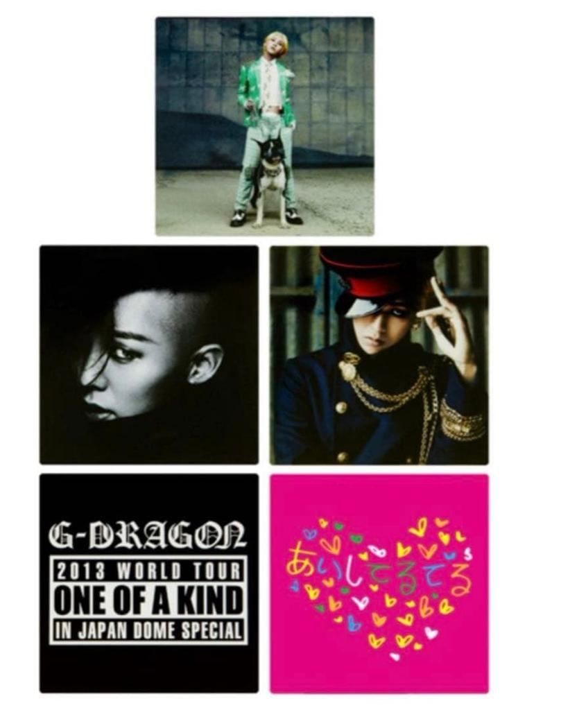 [USED] BIGBANG GD Jiyong Sticker Box BOX Tin Box Storage