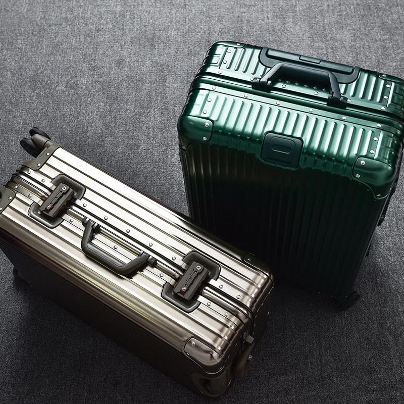 XiaoYan Aluminum Magnesium Alloy Spinner Luggage