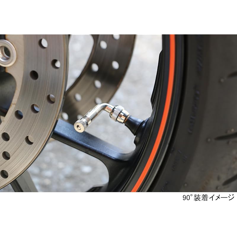KITACO Motorcycle Air Valve 90° Extension 803-0500000 (For Motorcycles/Two-Wheelers)