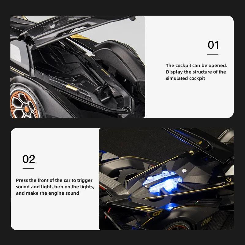 1/22 Lamborghini V12 GT Alloy Sports Car Model Diecast Metal Simulation Decoration Sound and Light Childrens Toy Car Gifts A471