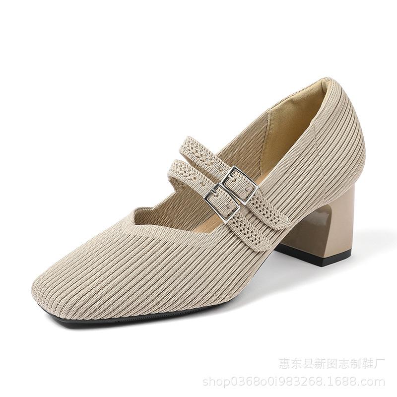 

Женские туфли-лодочки Мэри Джейн с квадратным носком, удобные нарядные туфли, трикотажные туфли на толстом каблуке с двойным ремешком, повседневные туфли без застежек для ходьбы, офисные туфли на низком каблуке для женщин 43 абрикосовый света