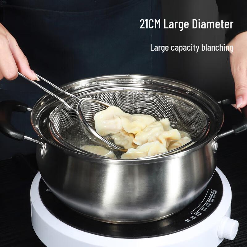 MAXCOOK 304 Stainless Steel Multifunctional Kitchen Drain Basket & Steamer Rack