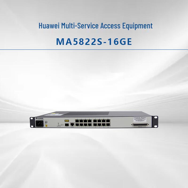 

HUAWEI SmartAX MA5822 Multi-Service Access Device