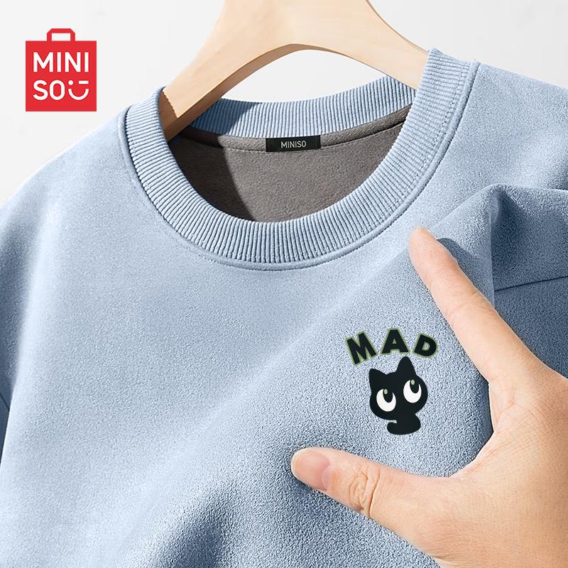

MINISO Men s American Suede Velvet Hoodie L