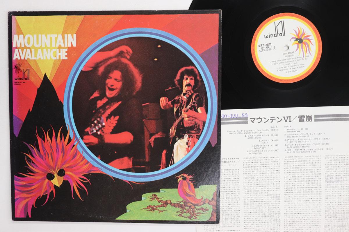Виниловая пластинка MOUNTAIN Avalanche SOPN67WF WINDFALL 1974 Япония Рок Б/у