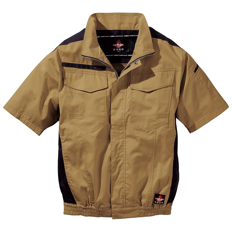 

[Musashino uniform] murakami clothes Flame retardant short sleeve blouson V4277 Single item comfort wear air conditioning work clothes Full harness