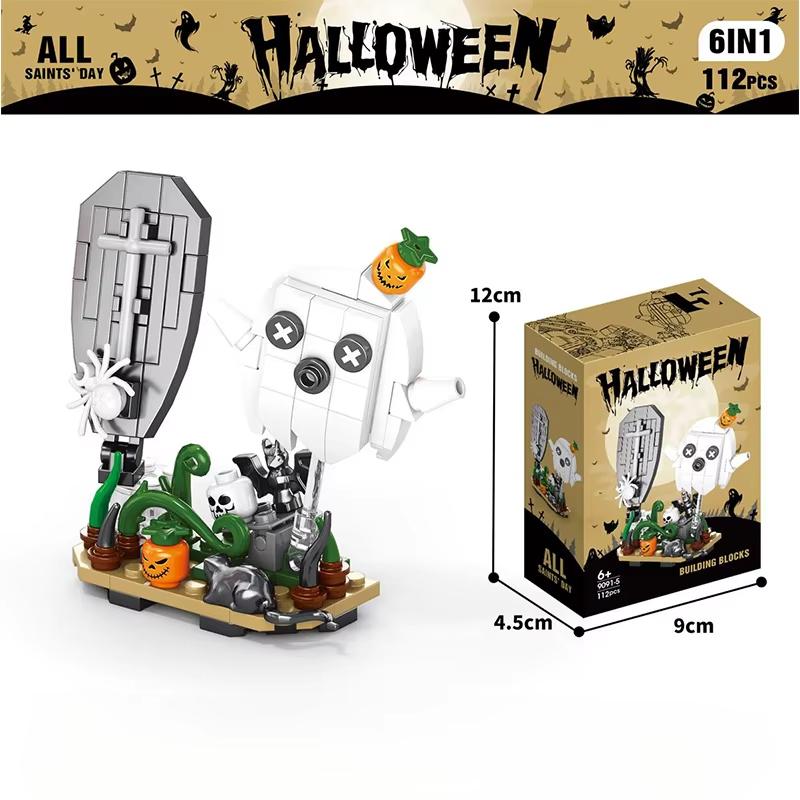 TOYLINX DIY Model Halloween Series Building Block Set Pumpkin House Educational Building Block Toy Children Gifts Decoration