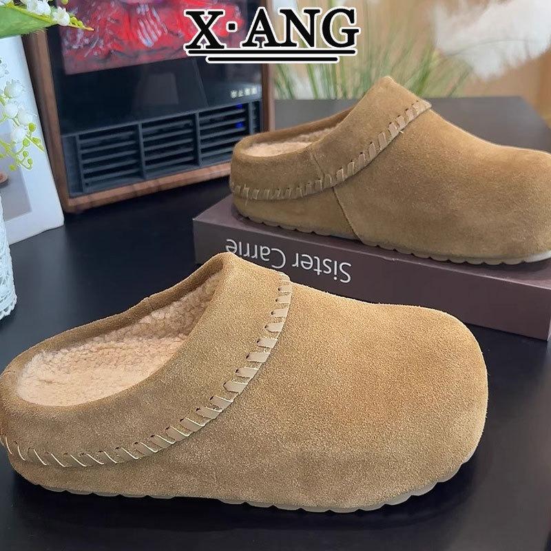 Inner Height Increase Cm Women's Shoes Genuine Leather Velvet Warm One-pedal Heelless Cotton Shoes Thick-soled Bag Head Slippers