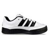 Atmos x adidas Adimatic Weiß Schwarz Unisex Sneaker Schuhe-Weiß Core-Schwarz ID7717