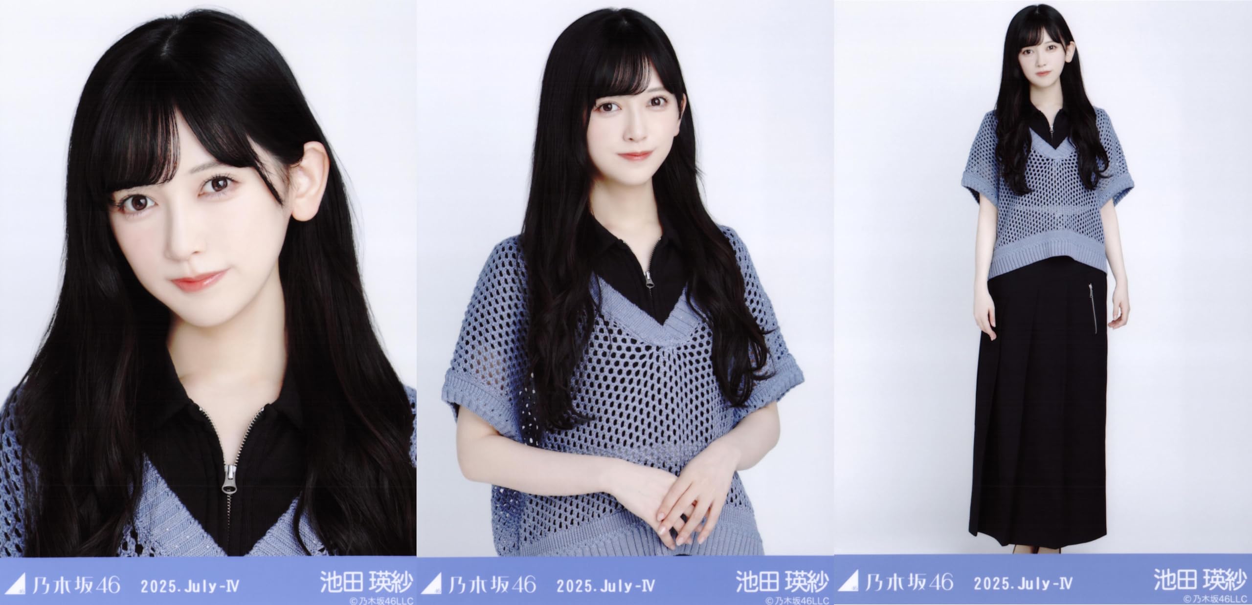 

Nogizaka46 Сырое фото Сетчатый трикотаж 3 типа Полный набор Эйса Икеда