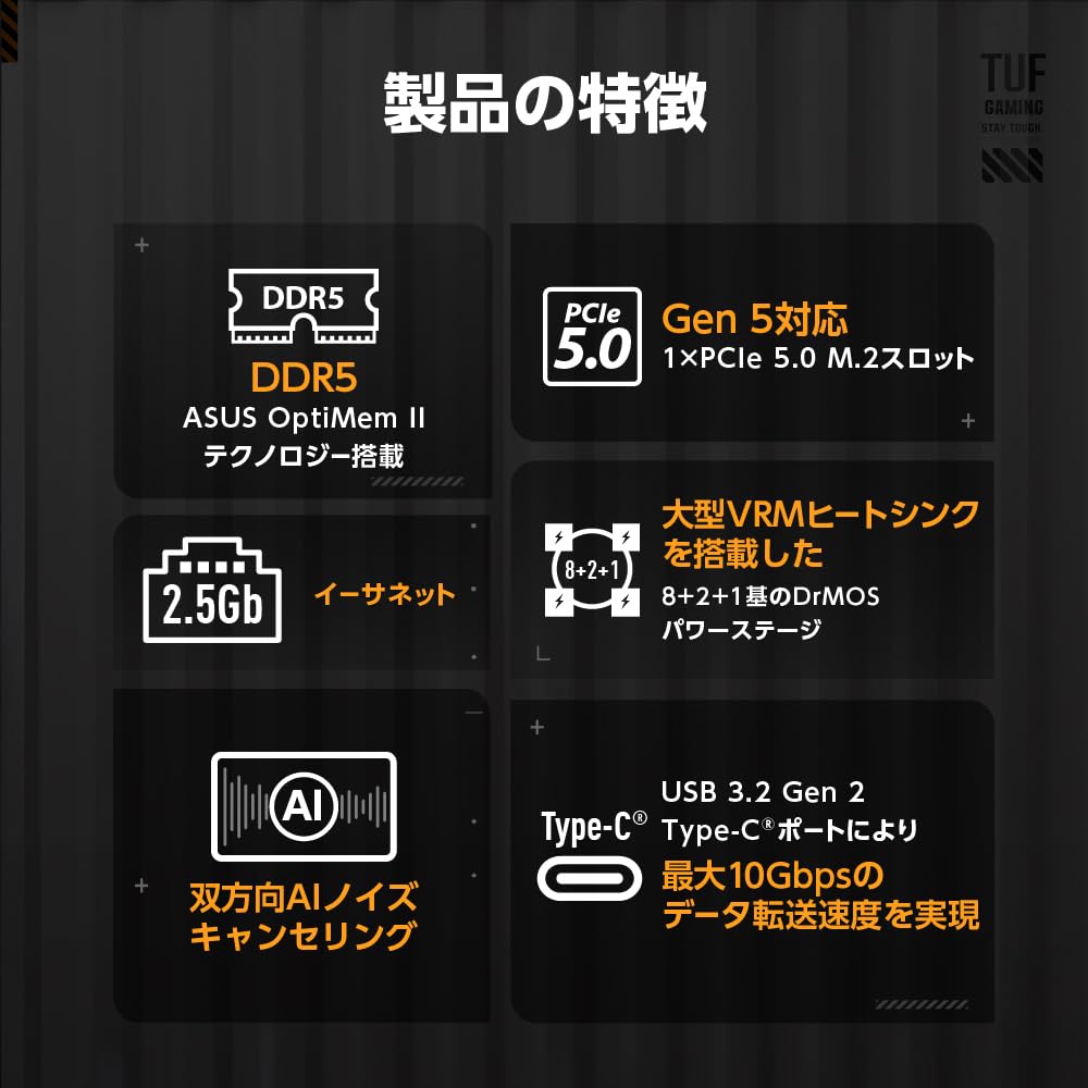 ASUS TUF GAMING AMD Ryzen serie 7000 compatibile con AM5 B650 dotato di mATX distributore autorizzato prodotto B650M-E scheda madre/domestica