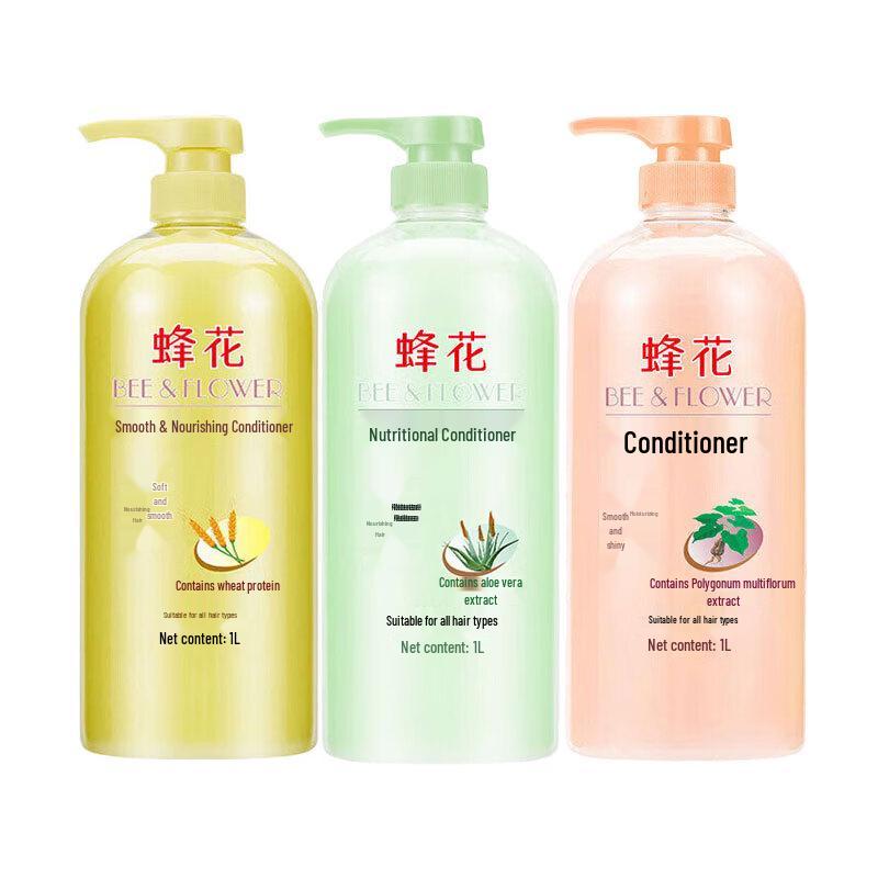 Fenghua Hair Conditioner 3x1L Multi-Pack (Smooth, Aloe, He Shou Wu)