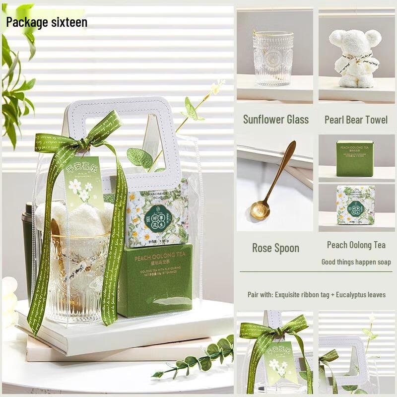 HANDUNYOU Nature-Themed Opening Gift Box