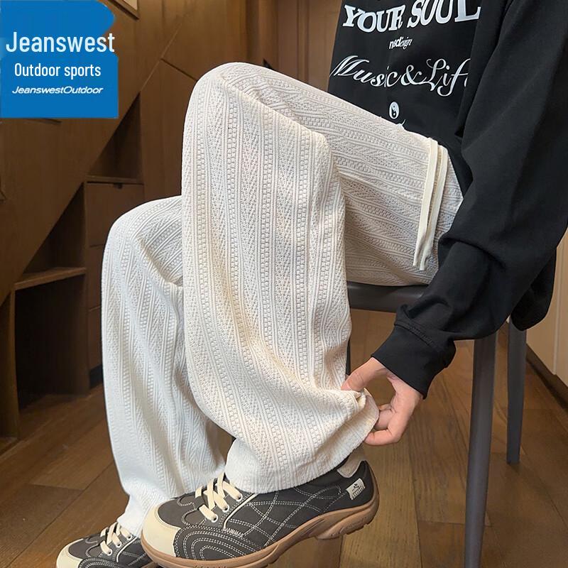 Men's Fleece Lined Straight Wide Leg Casual Pants