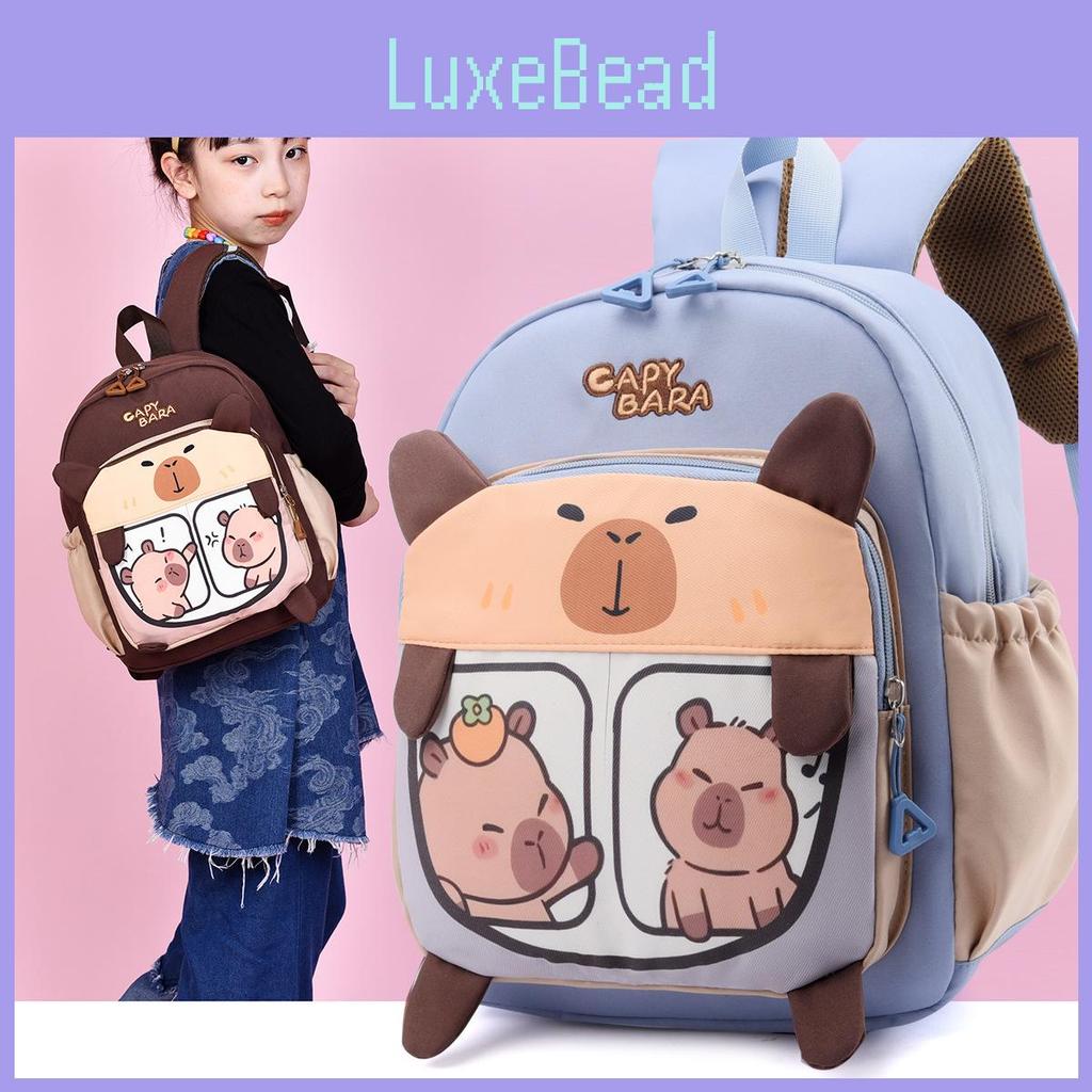 Capybara Themed Children Backpack Breathable Lightweight Cute Cartoon Schoolbag