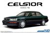 Aoshima Bunka Kyozaisha The Model Car Series Toyota UCF11 Celsior Specification F Package 1992 Plastic Model 1/24 4.0C No.72