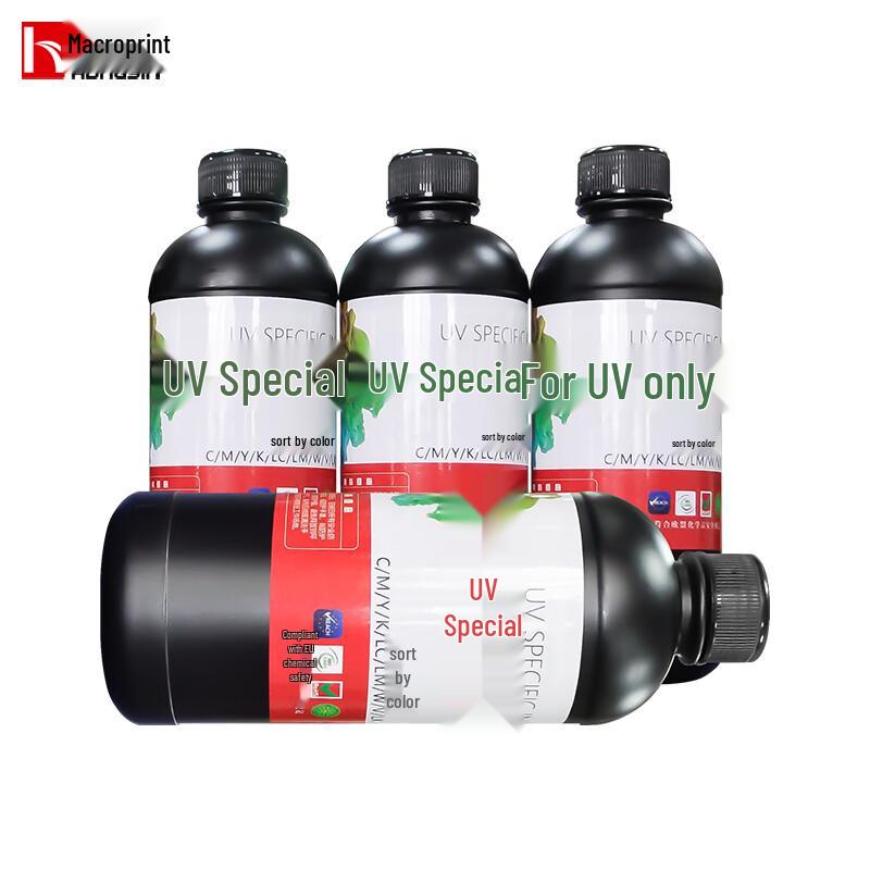 Hongyin UV Curing Printer Ink CN plug (adapter included)