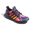 Nye Adidas Ultra Boost Regntid Kina FV7279