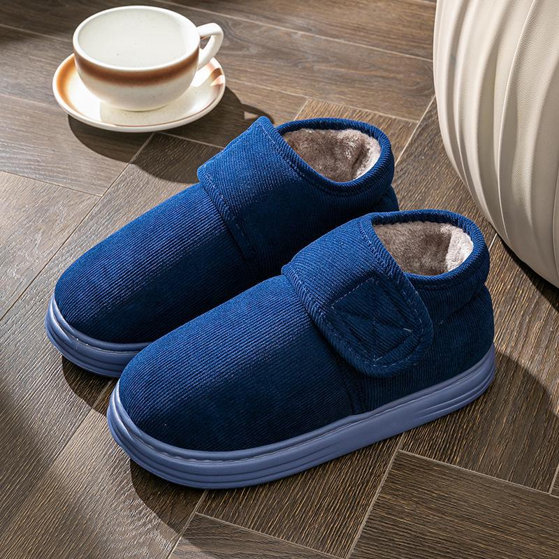 Men's Plush Non-Slip High-Top Cotton Winter Shoes - Heel-Covered, Thick, Cold-Proof Slippers for Outdoor Wear