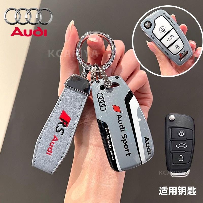 For Audi 8VSporty Style ABS Car Key Box Protective caseFor Audi A1 A3 8P A4 A5 A6 C7 A7 S3 S7 S8 R8 Q2 Q3 Q5 Q7 Q8 SQ5 TT RS3 RS6
