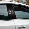 Dekorativní ochranné nálepky proti poškrábání středního sloupku auta pro Lexus ES RX NX LS UX LM LX GX LC RZ IS CT GS RC HS SC TX LBX