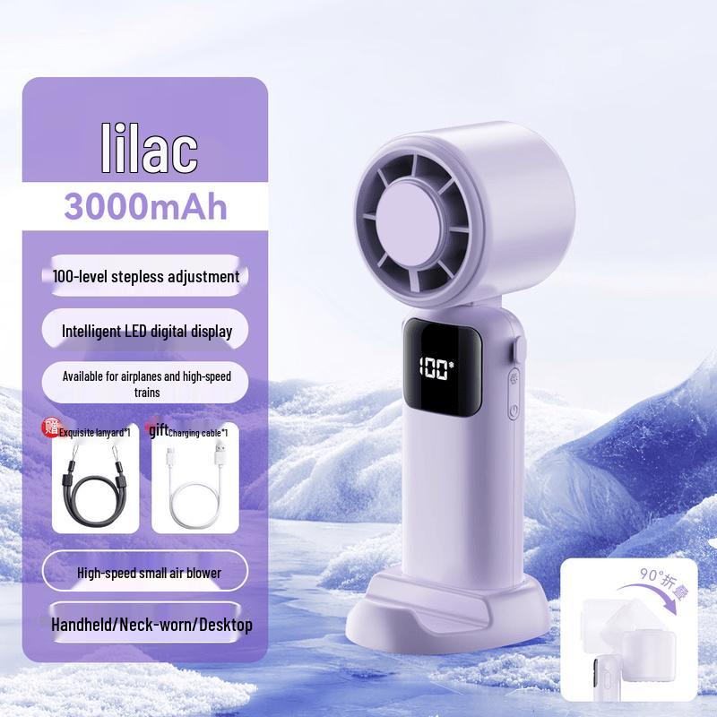 

Portable USB Rechargeable Handheld Fan